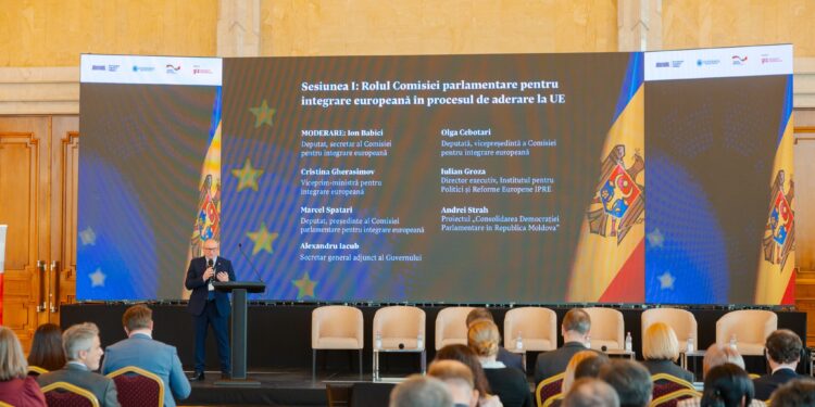 «Европейский шанс»: Парламент Молдовы провёл конференцию по итогам доклада Еврокомиссии