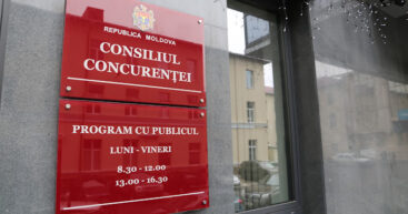 Совет по конкуренции выявил картельный сговор компаний при закупках медицинского оборудования