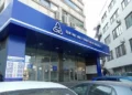Возможные перебои в работе многофункционального центра №4: предоставление услуг приостановят