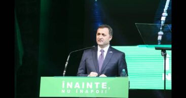 Либерал-демократы против ЦИК: партия Влада Филата подаёт в суд