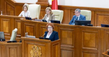 Несменяемая. Домника Маноле сохранила должность председателя Конституционного суда Молдовы