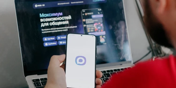 Российский мессенджер Max теперь доступен и в Молдове