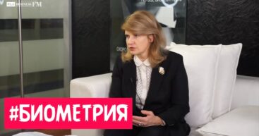 Наталья Касперская о биометрии: от удобства к угрозам безопасности/Видео