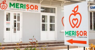 Магазины «Меришор» будут закрыты на основании приказа главы СИБ