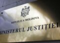 Молдавский минюст реструктурировал проект строительства новой тюрьмы: расходы снизились на 13 млн евро