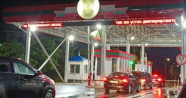 Израиль перенаправит хасидов через Румынию, минуя Молдову