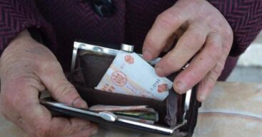 Две трети сельских жителей живут на пенсии ниже прожиточного минимума