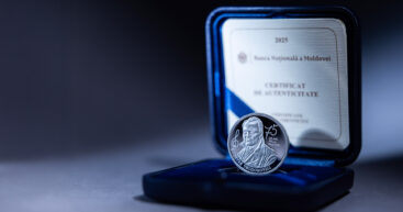 В Молдове выпущены памятные монеты в честь Петре Теодоровича и медицинского университета