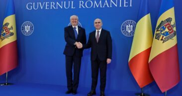 Кишинев и Бухарест расписали общую повестку на 10 лет – от газа до мостов