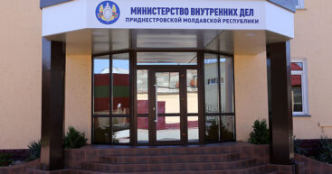 Приднестровье готовит 34 пункта обогрева к зиме