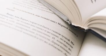 В 2025 году в русском языке появились минимум 90 новых слов