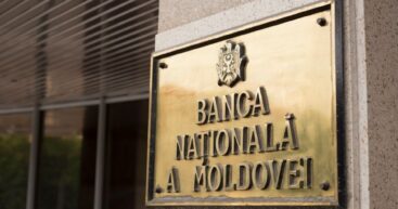 Нацбанк Молдовы снизил базовую ставку на 0,25%