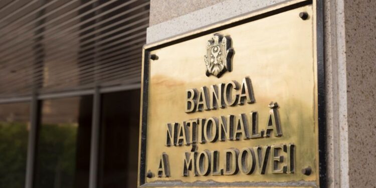 Нацбанк Молдовы снизил базовую ставку на 0,25%