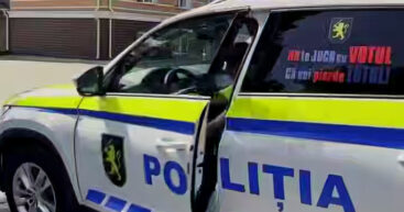 Слоган на колёсах: как МВД навязчиво борется с электоральной коррупцией