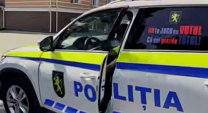 Слоган на колёсах: как МВД навязчиво борется с электоральной коррупцией