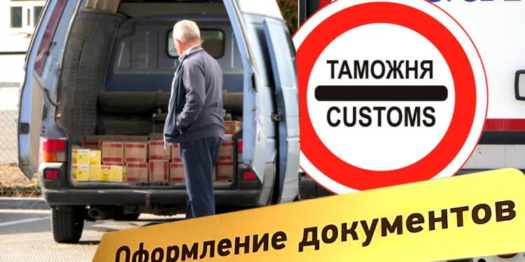 Как законно вывезти ценности из Молдовы