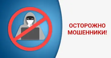 Международный Аэропорт Кишинёва предупредил о мошенничестве. Что случилось?