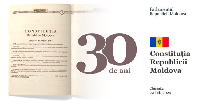Парламент Молдовы в понедельник соберется на торжественное заседание по случаю 30-летия Конституции