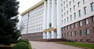 LIVE: Заседание парламента Республики Молдова от 11.04.2024