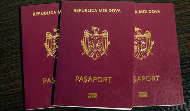 В Молдове временно приостановили оформление и выдачу паспортов в срочном порядке