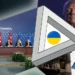 «Украина между фронтом, переговорами и США»