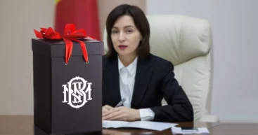 Санду не хочет новых полномочий?