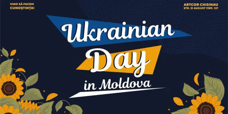 В Кишиневе состоится Ukrainian Day in Moldova
