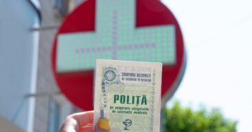 Полис обязательного медицинского страхования в 2026 году не подорожает