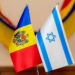 Визы граждан Молдовы, находящихся в Израиле, автоматически продлены на три месяца