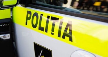 ШОК: Мужчину зарубили топором на улице в Комрате