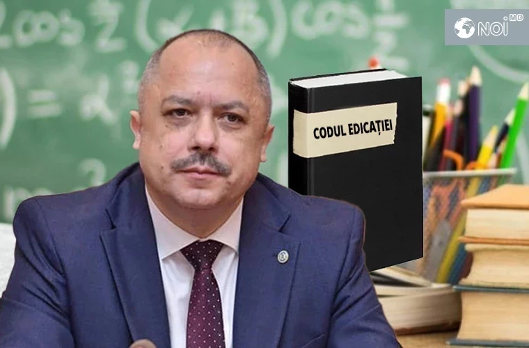 Корнелиу Попович: «Что скрывается за поправками к Кодексу об образовании»