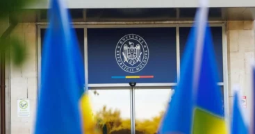 В Молдове введён режим повышенной опасности в сфере энергобезопасности