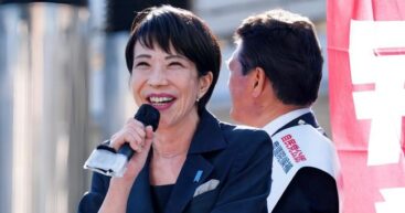 Правительство Японии впервые в истории возглавит женщина