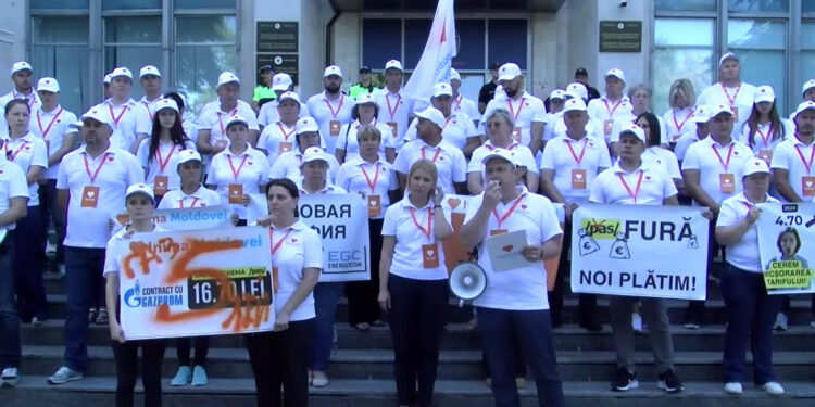 Протест у правительства: Inima Moldovei требует отменить грабительские тарифы и возобновить переговоры с Газпромом