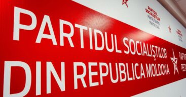 ПСРМ: Республика Молдова сталкивается с серьёзными проблемами внутренней безопасности
