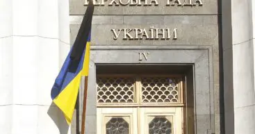 Украинские депутаты проголосовали за легализацию медицинского каннабиса