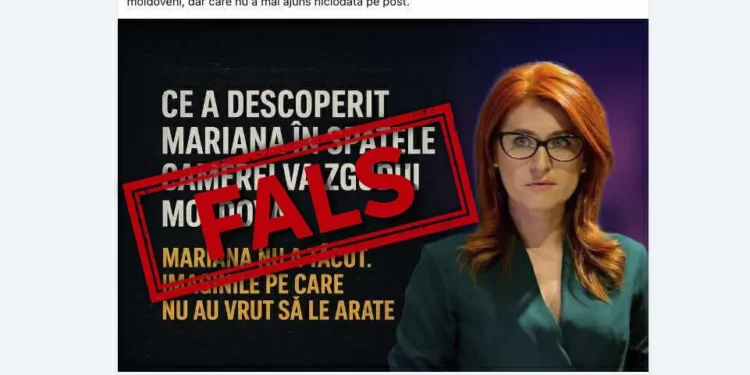 Провластную журналистку Мариану Рацэ использовали в мошеннической схеме