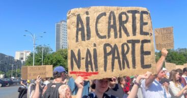 В «Официальном мониторе» Румынии опубликован пакет мер по сокращению расходов в сфере образования