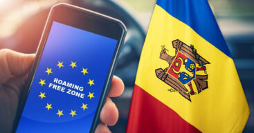 «Бесплатный» роуминг в ЕС: платить будут все