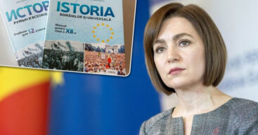 Алексей Русанов: Перебор или Учебник исторической дезинформации. Часть I