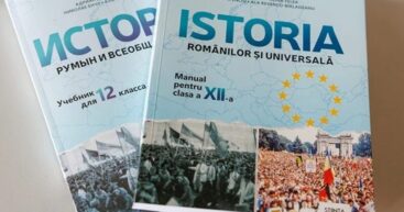 Алексей Русанов: Перебор или Учебник исторической дезинформации. Часть VI