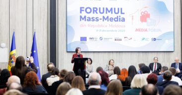 Майя Санду: пора учить детей бороться с информационным хаосом и отличать фейки от реальности