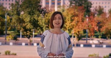 Майя Санду поздравила граждан с Днём независимости: «Молдова жива благодаря вам» (видео)