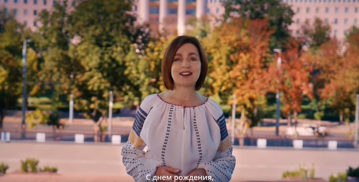 Майя Санду поздравила граждан с Днём независимости: «Молдова жива благодаря вам» (видео)