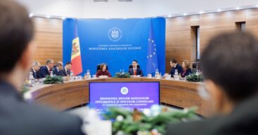 Санду обозначила внешнюю политику на 2026 год: ЕС без альтернатив