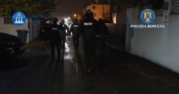 В Румынии расследуют схему с поддельными дипломами медиков, якобы обучавшихся в Кишинёве