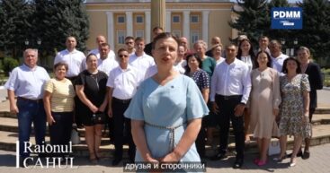 «Спавшие» по всей стране экс-демократы воспряли и объединяются в СДПМ
