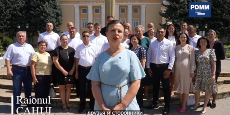 «Спавшие» по всей стране экс-демократы воспряли и объединяются в СДПМ