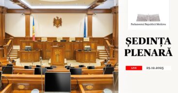 LIVE: Последнее в этом году заседание парламента Республики Молдова