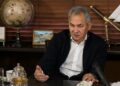 Досудебная палата МУС выдала ордер на арест экс-министра обороны России Сергея Шойгу